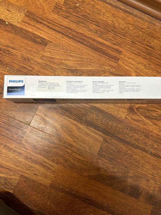 Продам PHILIPS SmartBright waterproof Batten 51W, 5600Lumen L1500