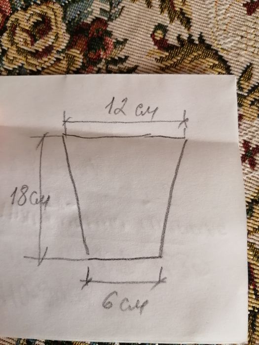 Кришталева ваза, довж. 18см