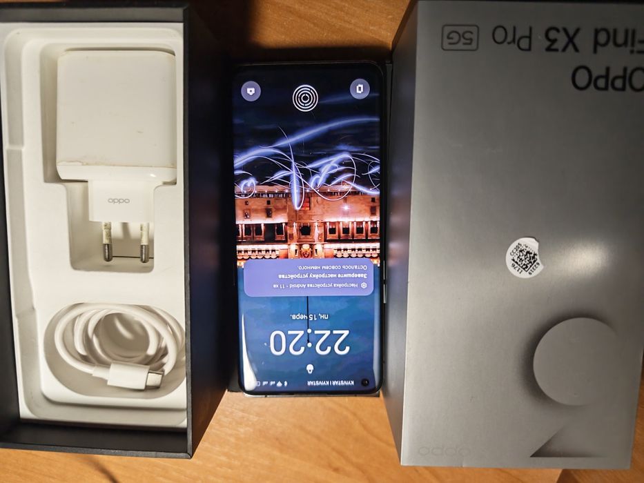 Oppo Find X3 Pro 12/256 ГБ Glaze Black