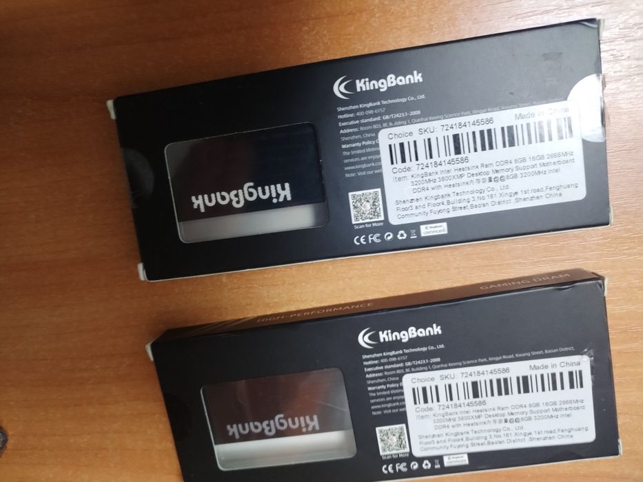 Оперативна пам'ять. Ddr4 (8,16,32). Ddr3  4,8