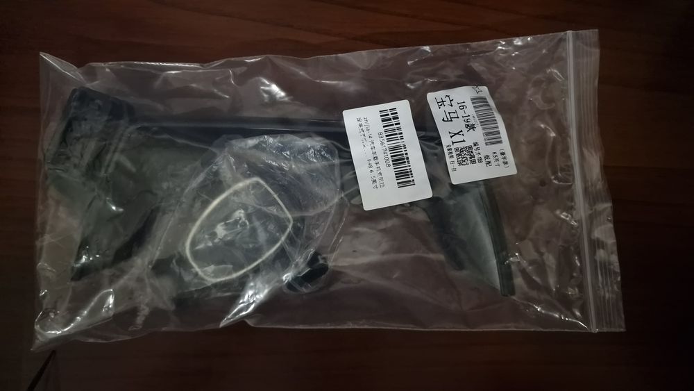 Suporte telemóvel  BMW