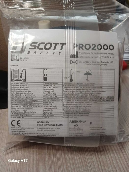 Фільтри Scott Pro2000 PF10 P3 R — 3 шт.