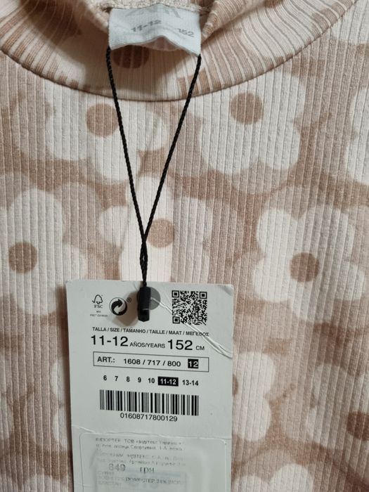 Комплект Zara для девочки