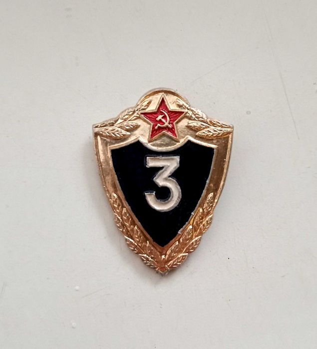 Армейские значки