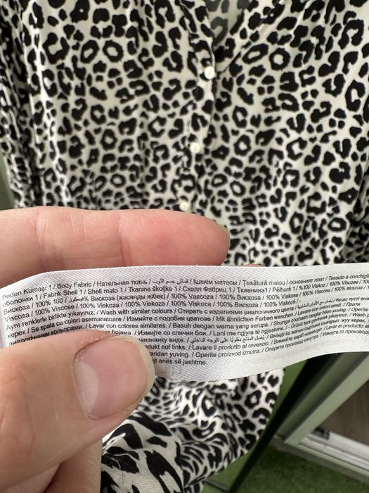 Сукня Defacto міді з леопардовим принтом