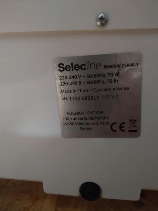 Klimatyzator Selecline