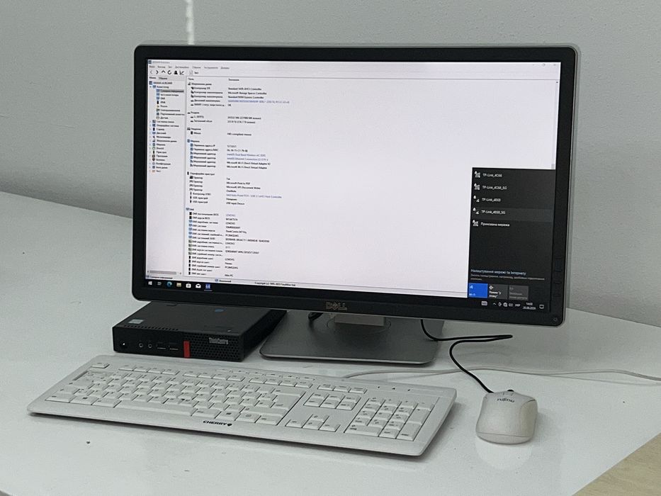 Полный комплект Lenovo ThinkCentre + Dell 24” + Cherry + Fujitsu