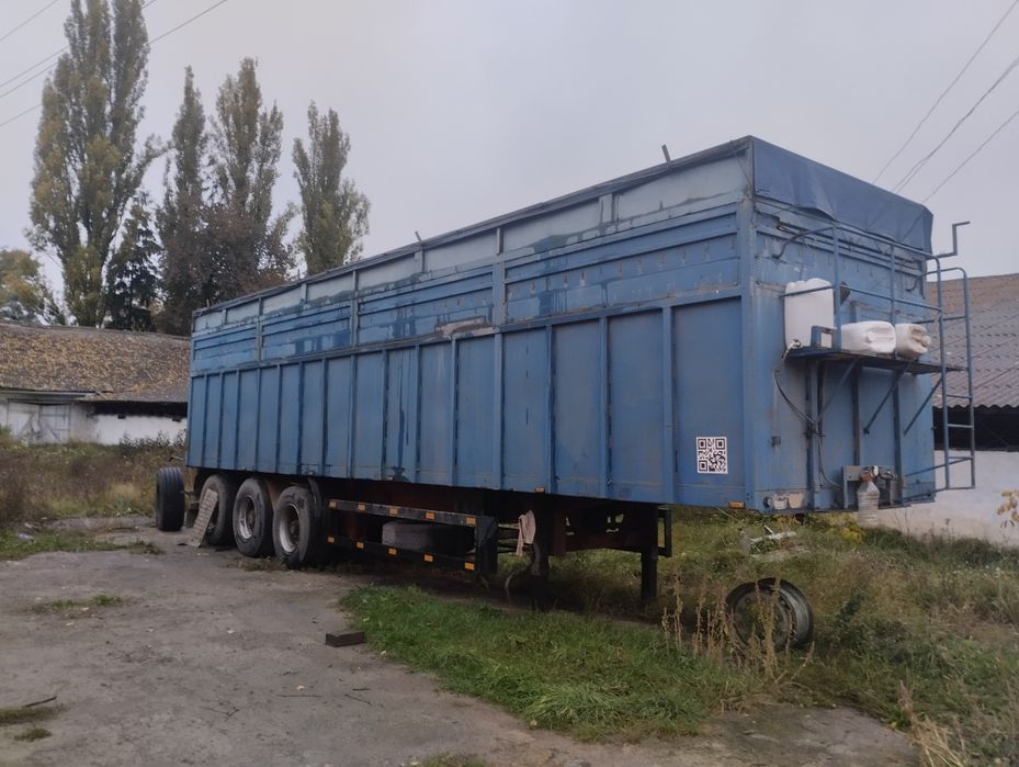 Полуприцеп Зерновоз