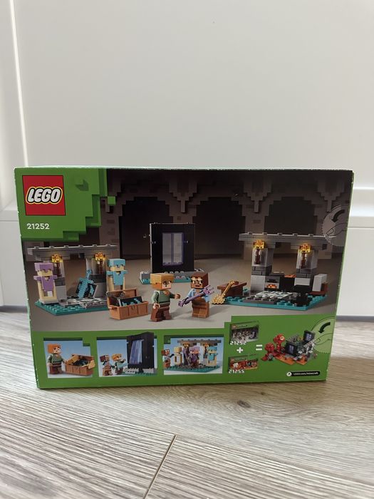Lego minecraft  21252 зброярня