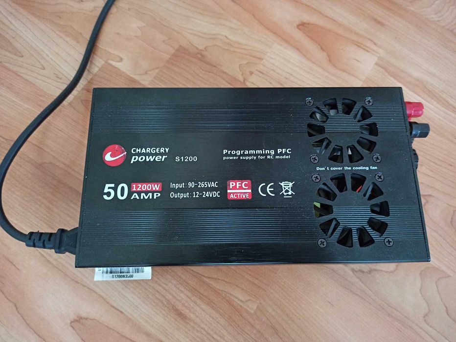 Блок живлення 50 А для зарядних станцій Chargery Power S1200