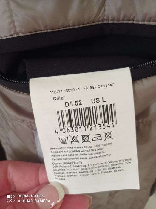 Куртка чоловіча MILESTONE