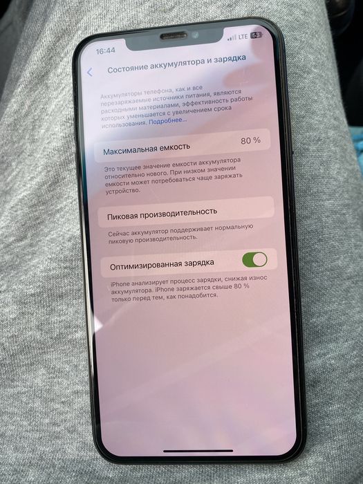 Айфон XS max 64 gb