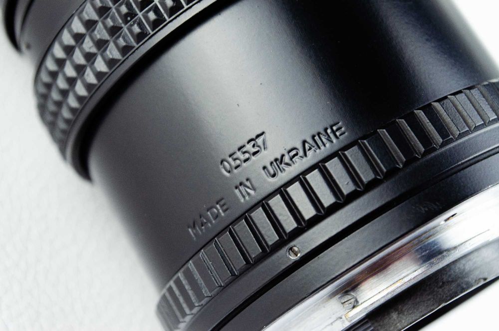 Об'єктив для Nikon - ZOOM Arsat H 80-200mm f4.5