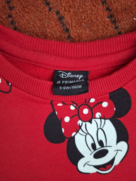 Bluza cieplejsza