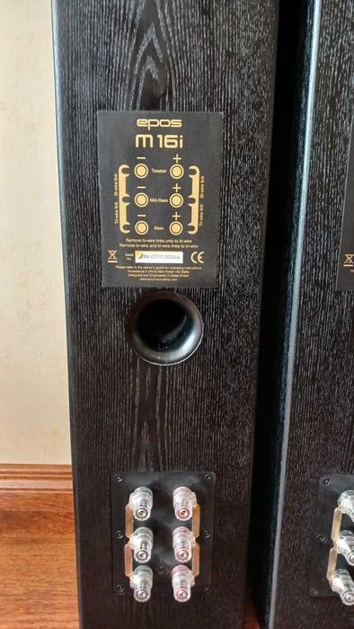 Знижка! Акустика EPOS M16i