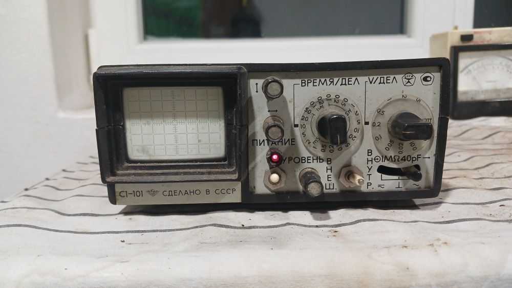 Осцилограф С1-101  1989г. СССР