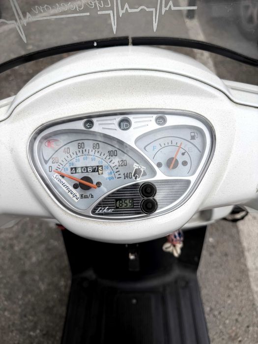 Scooter 125 Kymco