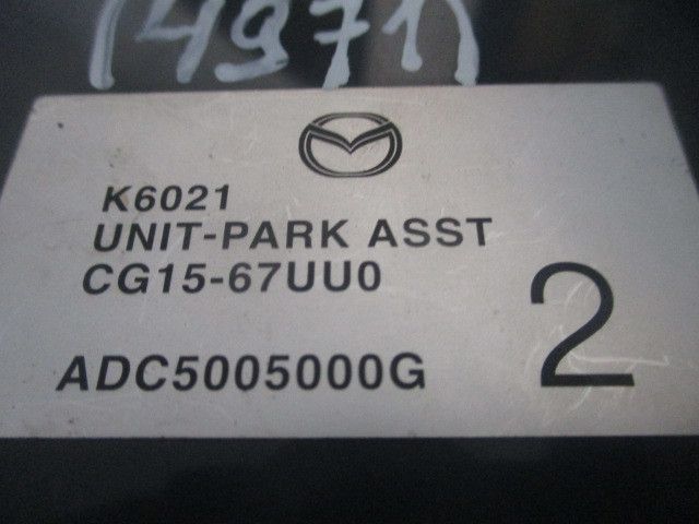 Módulo USB / AUX / IPOD MAZDA 5 (CW)
