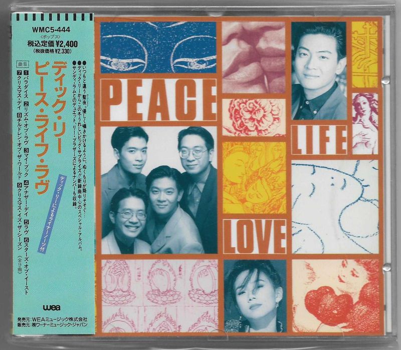 Dick Lee - Peace Life Love - CD OBI JAPAN