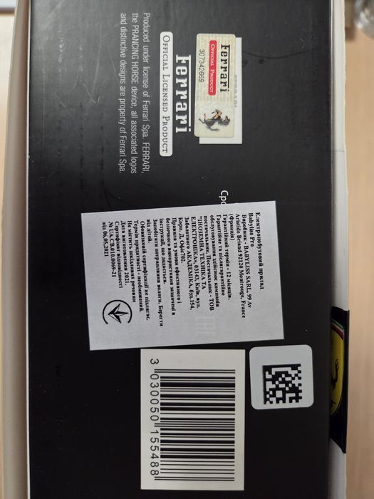 Професійний фен BaByliss Pro 396 g 4rtisrs