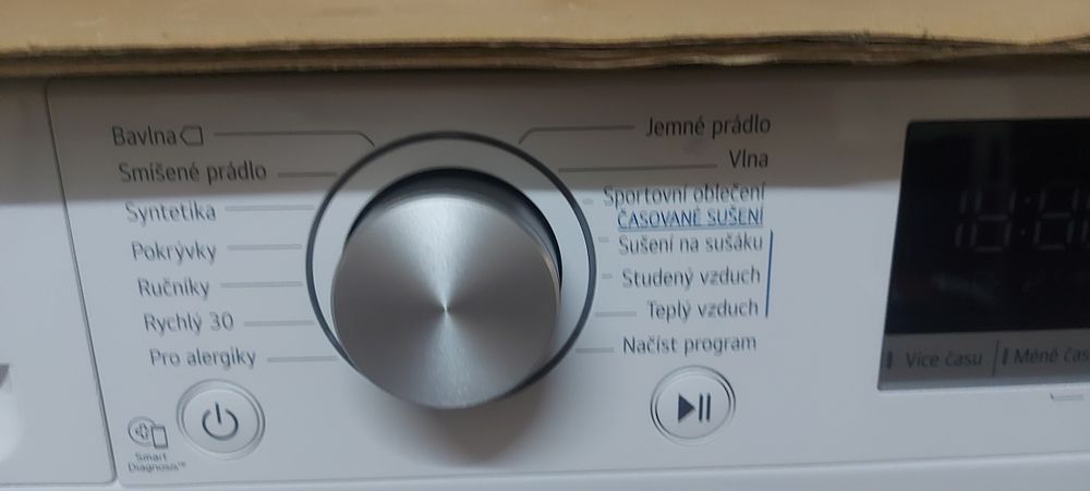 Сушильна машина LG.