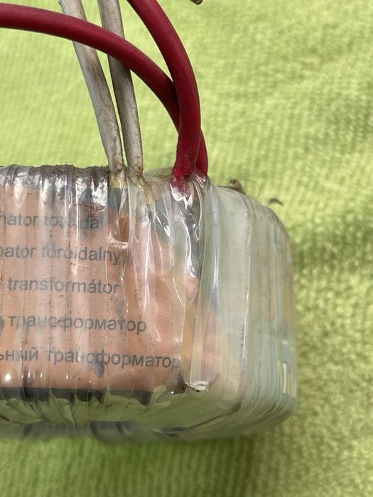 Трансформатор Brilux T-50