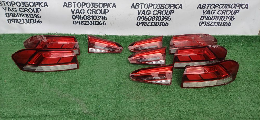 Фонарь. стоп . Passat b9 NMS  USA  2020