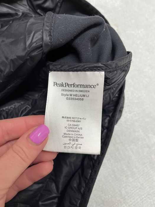 Peak performance czarna pikowana kurtka damska xs modna jesien zima