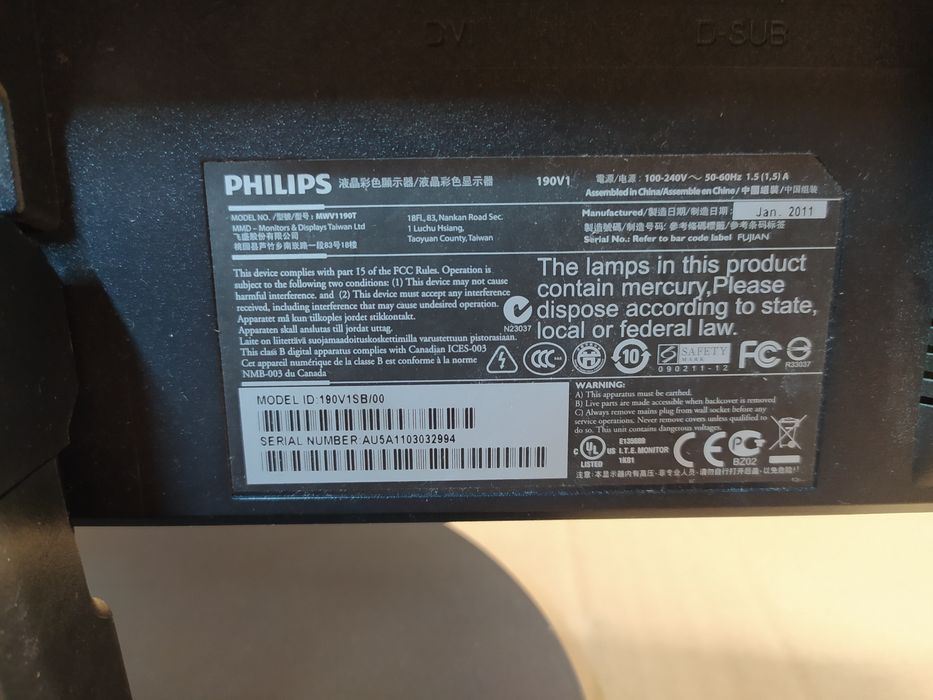 Philips mwv1190t монітор 19 дюймів, широкоформатний DVI VGA