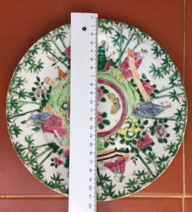 Companhia das Indias -- Par pratos Japão -- Familia Rosa