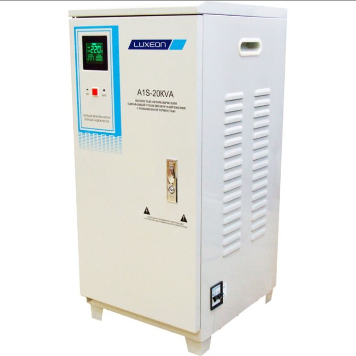 Стабілізатор luxeon A1S-15KVA