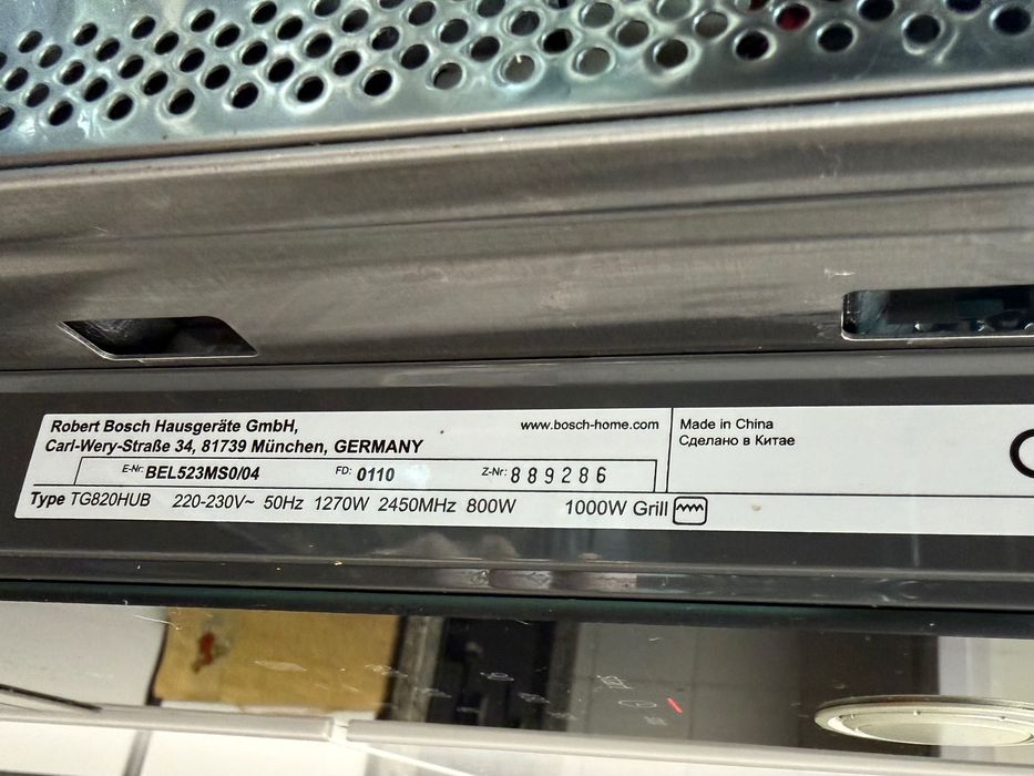 Microondas de encastre Bosh para peças
