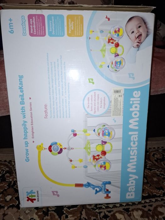 Мобіль на дитяче ліжко