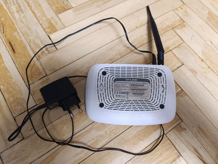 Мережевий маршрутизатор Tp-link TL-WR741ND
Tp-link TL-WR741ND
Tp-link