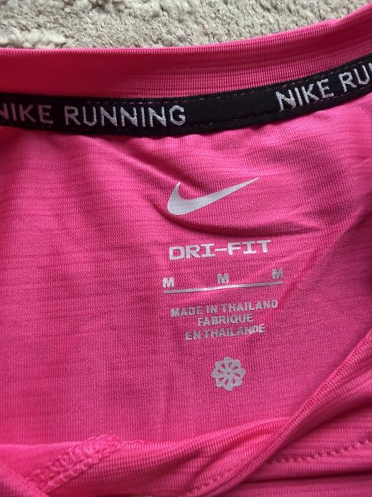 Nike Dri-Fit miler