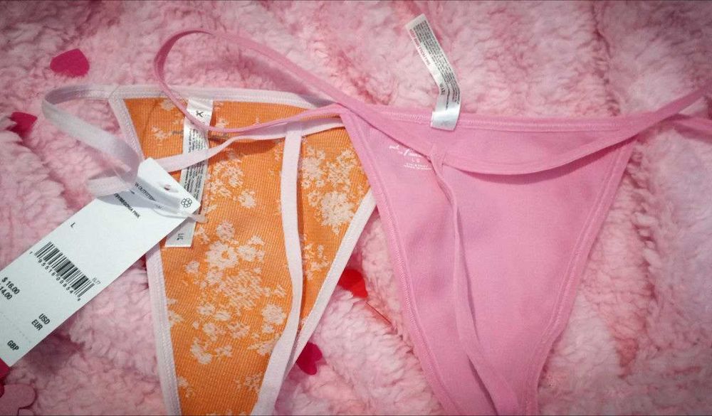 Набір нижньої білизни 150 гривень за все