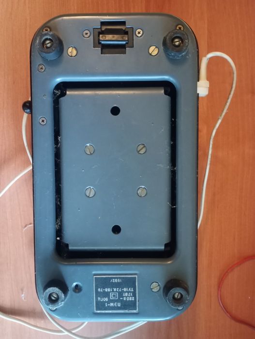 Массажер для ніг ПЭМ-1