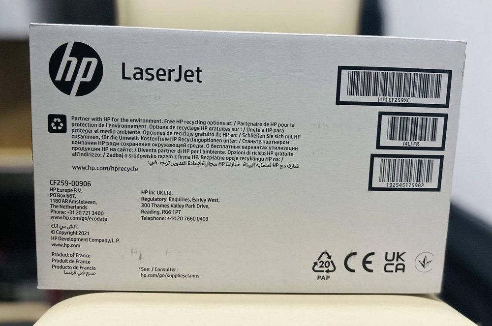 Лазерний картридж HP 59X (CF 259XC)