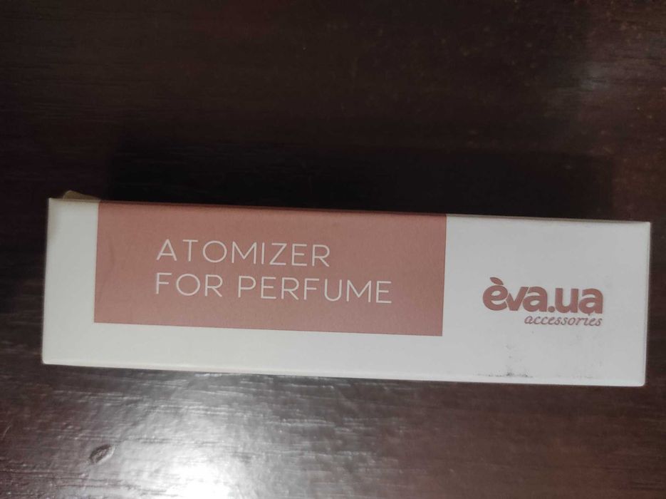 Атомайзер для парфумів 30 мл