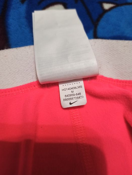 Getry geterki sportowe damskie nike Rozmiar M