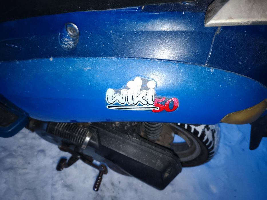 Скутер huoniao wiki 50