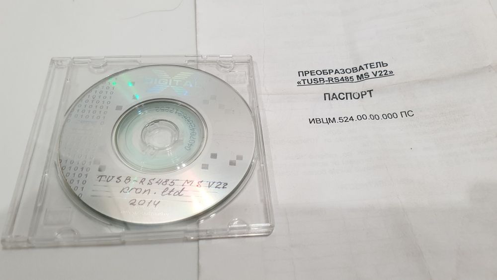 TUSB-RS485 MS V22 Преобразователь одноканальный.