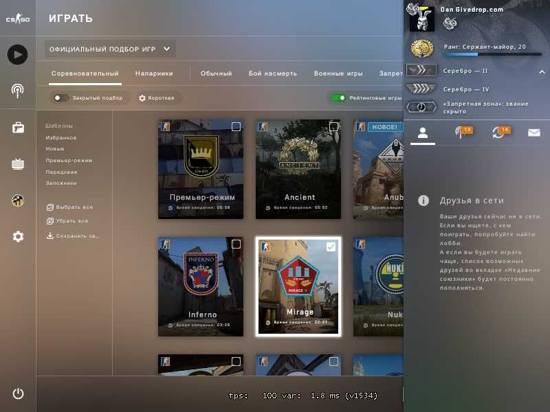 Продам стим аккаунт