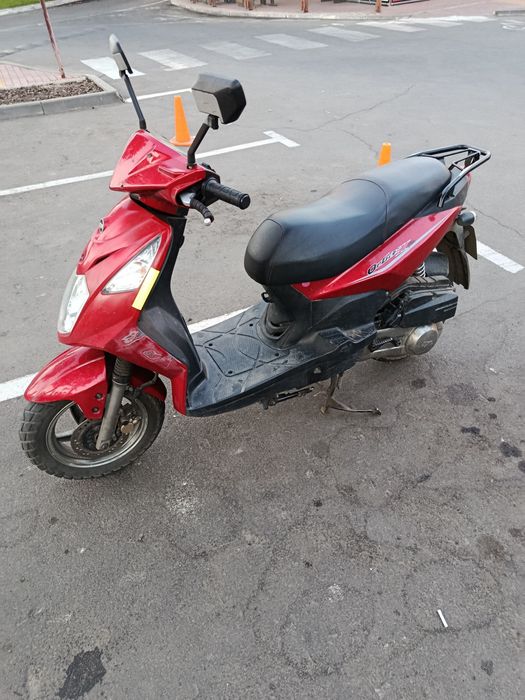 Sym Orbit II 150