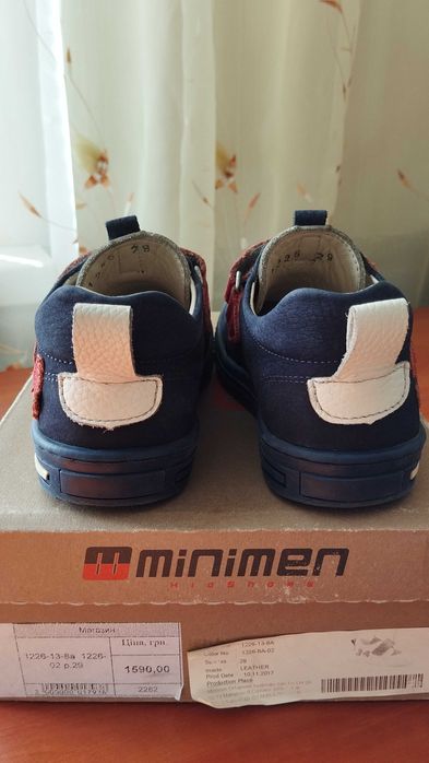 Шкіряні туфлі Minimen