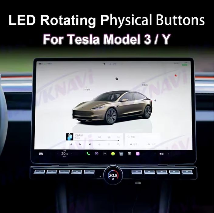Фізичні кнопки для Tesla model 3, Y. Cyber button gen 2