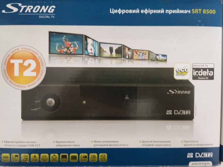 Цифровий ефірний приймач STRONG SRT-8500