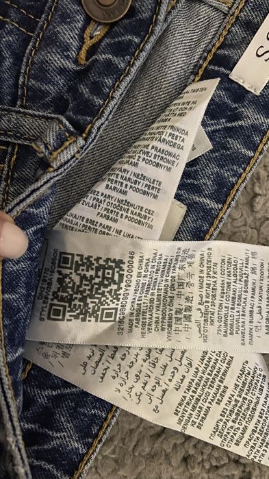 Джинси Guess Straight 32 -34 хс-с