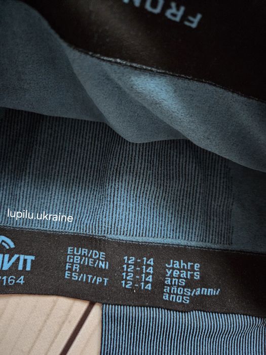 Crivit 158/164 термобілизна комплект дитяча термо білизна  підліткова