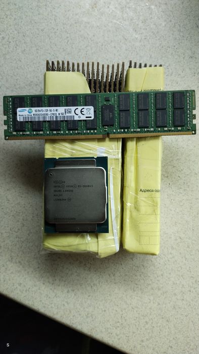 Процессор и оперативная память